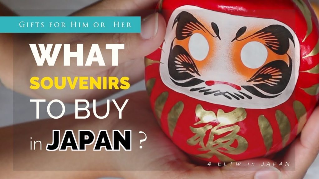 Japan Souvenirs to Buy || Japan Travel Guide Series 2018 ๐ฏ๐ต Japan Souvenirs to Buy || Japan Travel Guide Series 2018 ๐ฏ๐ต
