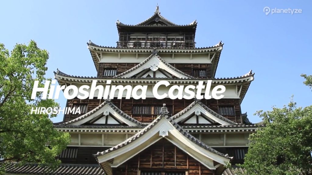 Hiroshima Castle, Hiroshima | Japan Travel Guide