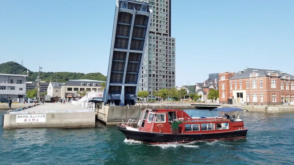 Kitakyushu, Japan - Blue Wing Moji Bridge (2019)