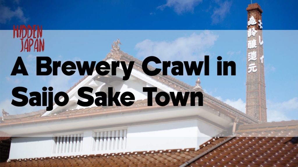 Visiting 9 Sake Breweries in Japan in One Day | Japan Video Travel Guide | Hidden Japan Visiting 9 Sake Breweries in Japan in One Day | Japan Video Travel Guide | Hidden Japan