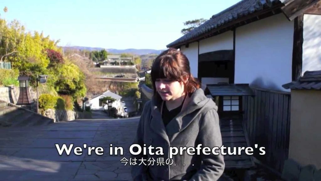 Japan: Oita Trip [Kitsuki & Usuki]