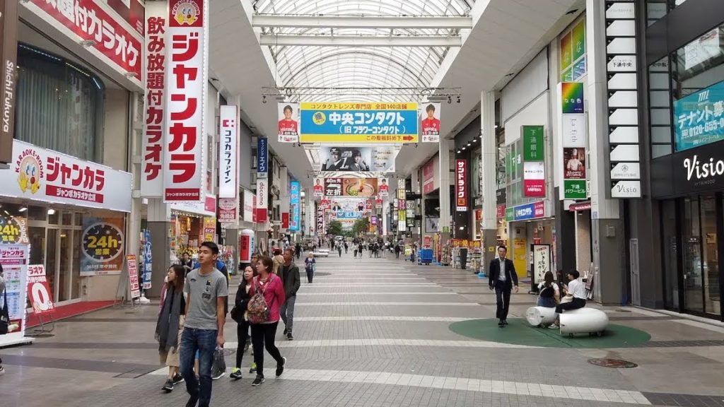Kumamoto, Japan – Shimotori Shotengai Shopping Arcade (2019) Kumamoto, Japan - Shimotori Shotengai Shopping Arcade (2019)
