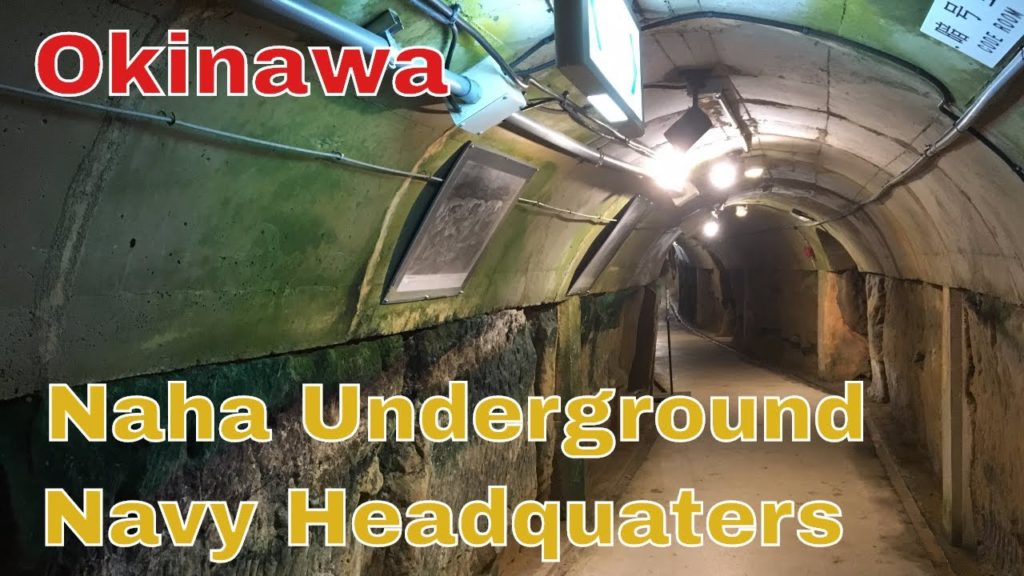 Former Japanese Navy Underground Headquarters. Naha. Okinawa. Former Japanese Navy Underground Headquarters. Naha. Okinawa.