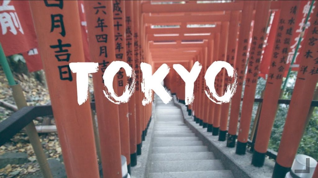 Tokyo Winter Travel Guide | Best Family Itinerary in Tokyo Tokyo Winter Travel Guide | Best Family Itinerary in Tokyo