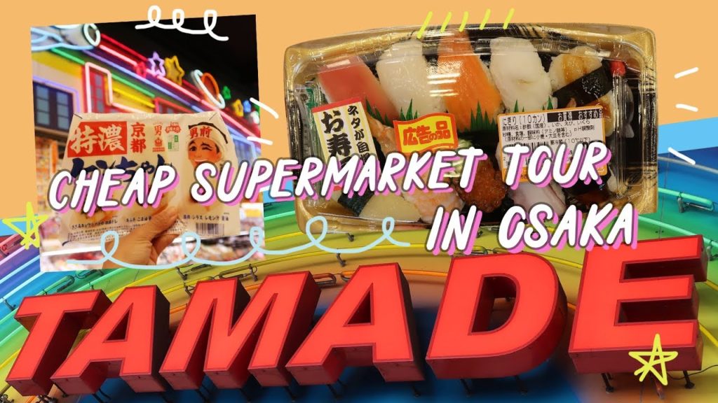 Japan Travel Vlog 10: Tamade Supermarket Tour in Osaka (cheap & interesting!) | Rainbowholic 🌈 Japan Travel Vlog 10: Tamade Supermarket Tour in Osaka (cheap & interesting!) | Rainbowholic 🌈