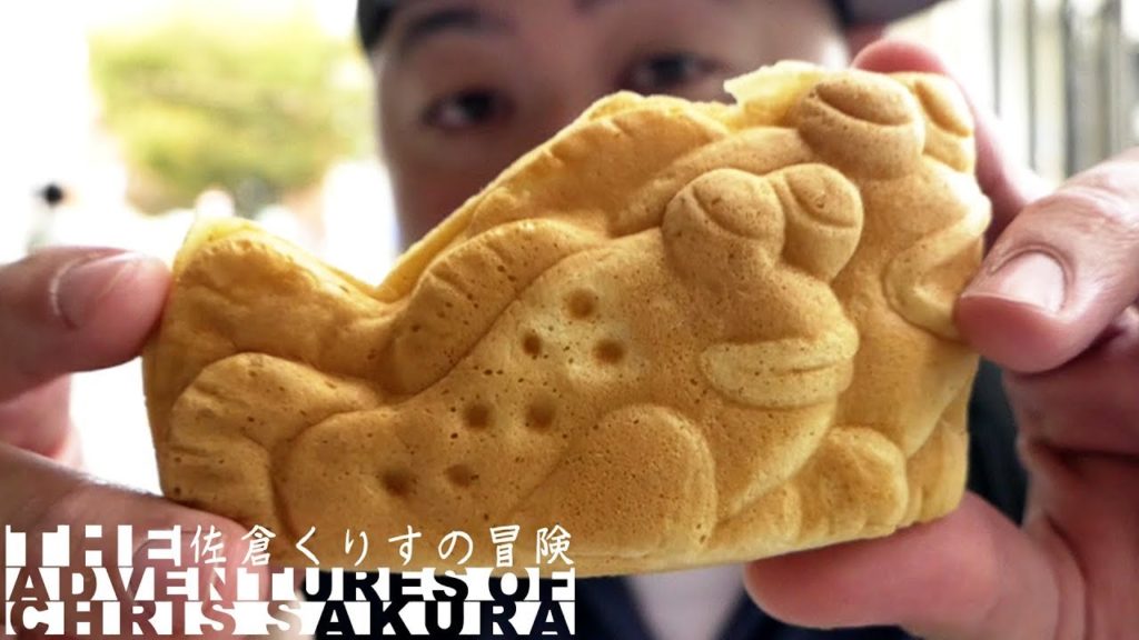 Mutsugoro-yaki - Shikishima - Kokura Kitakyushu Street Food