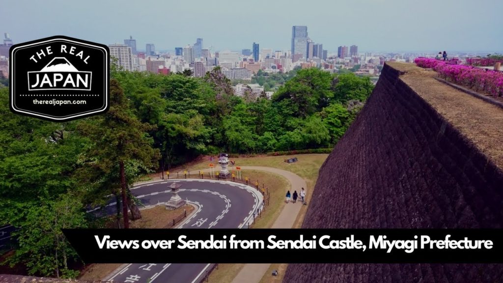 Views over Sendai from Sendai Castle, Miyagi Prefecture | The Real Japan