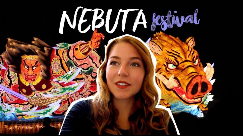 Aomori NEBUTA Matsuri | Japanese summer festival ねぶた祭 Aomori NEBUTA Matsuri | Japanese summer festival ねぶた祭