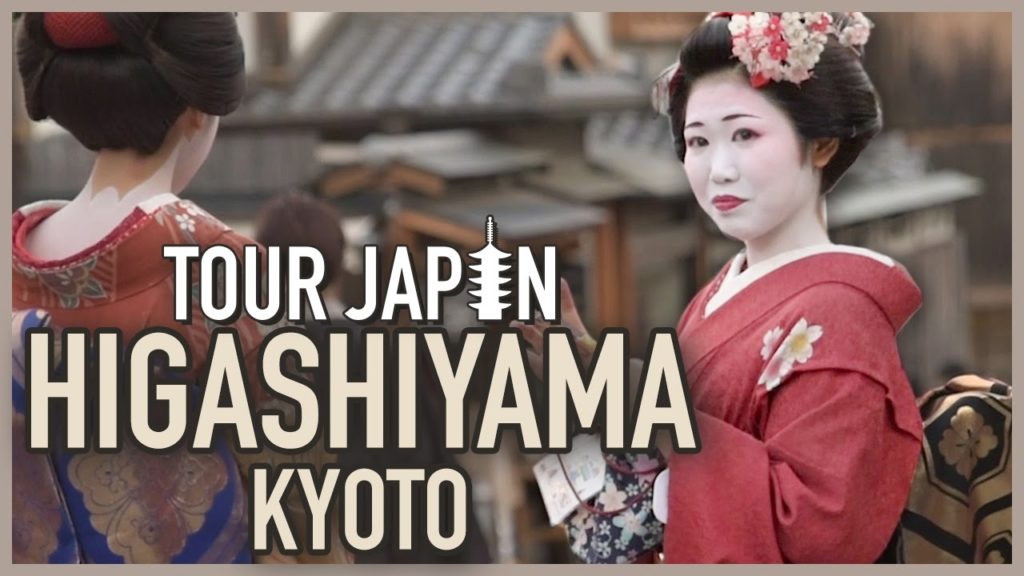 Kyoto's Hidden Old District: Higashiyama (guide)