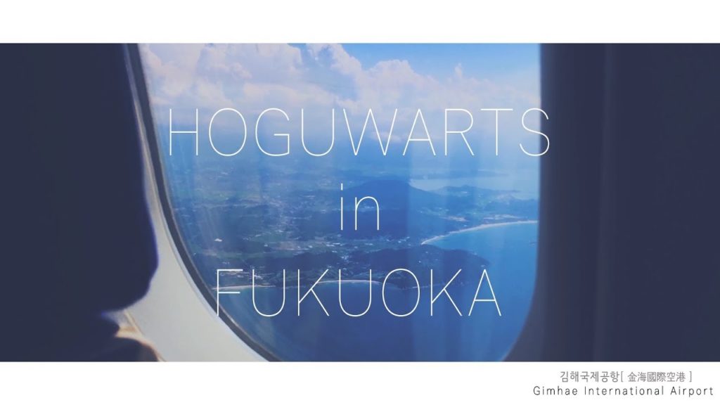 Fukuoka travel