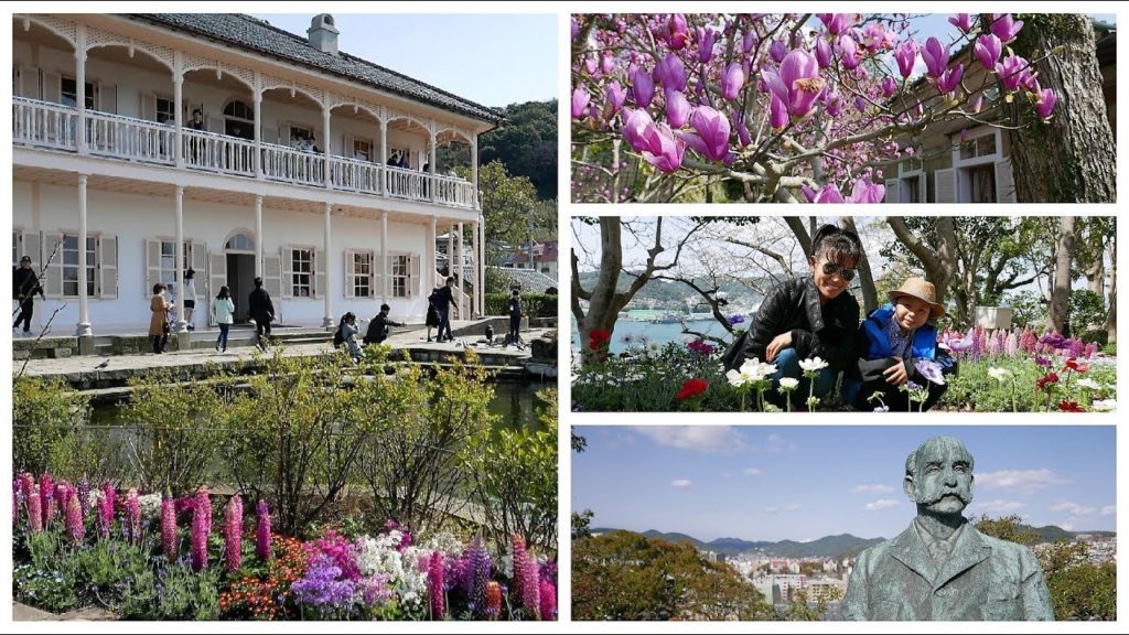Nagasaki Highlight - Glover Garden Tour (4K)