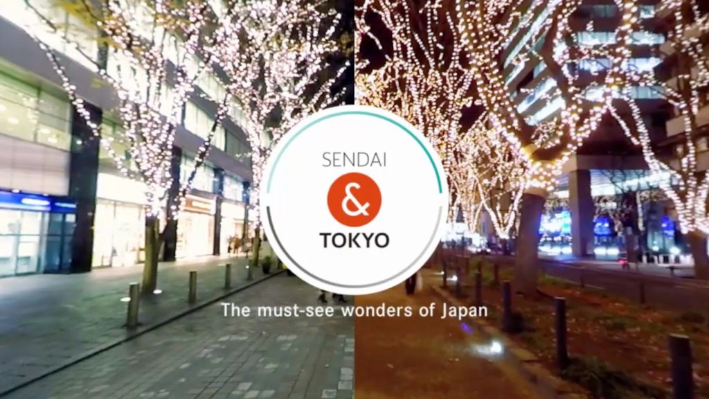 360° TOHOKU&TOKYO - illumination / SENDAI