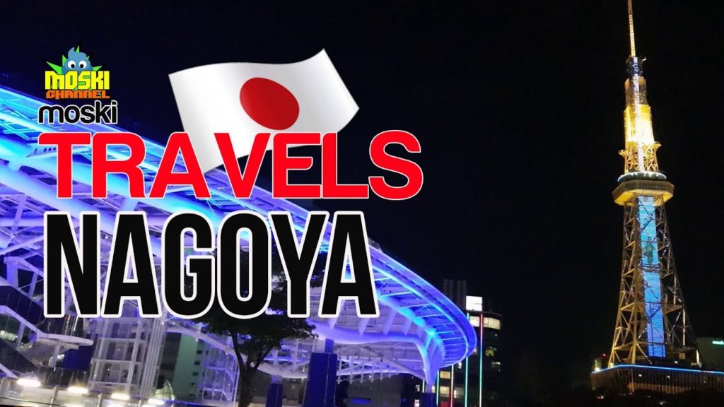 NAG LRT SA JAPAN Moski Travels: Nagoya