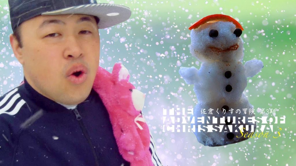 Snow in Kitakyushu 北九州に雪