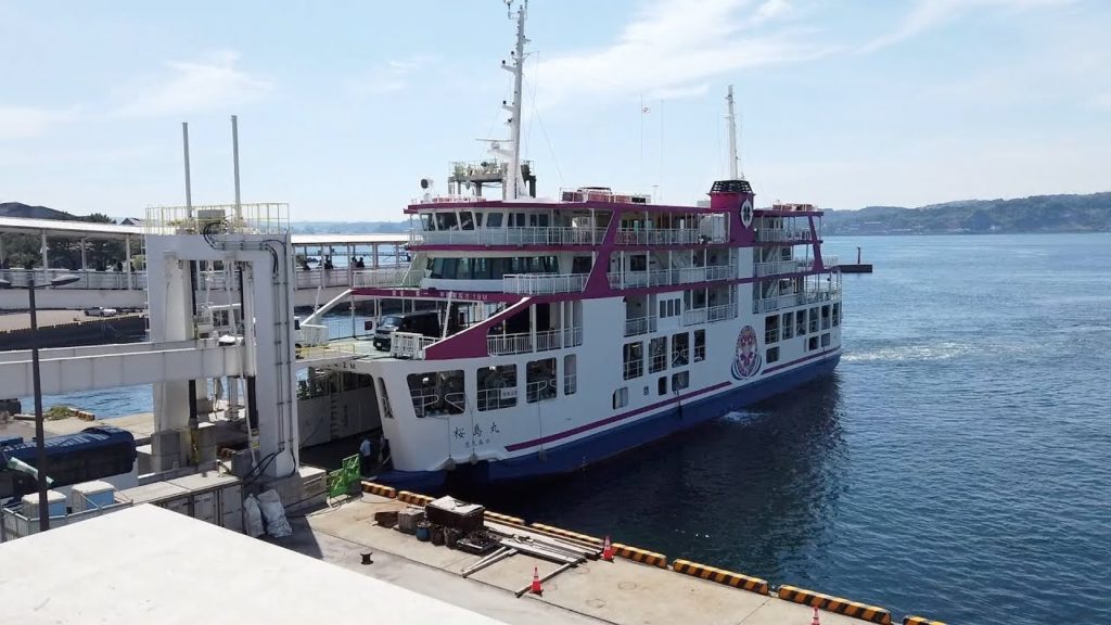 Kagoshima, Japan - Sakurajima Ferry (2019)
