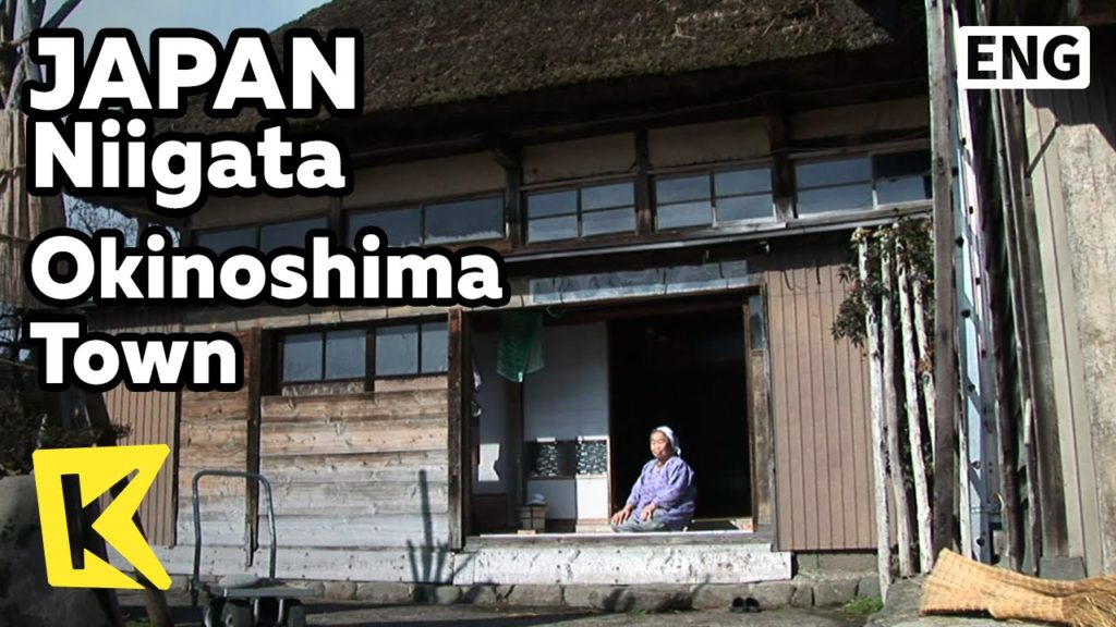 【K】Japan Travel-Niigata[일본 여행-니가타]오기노시마 마을, 억새지붕 아래 사는 노부부/Okinoshima Town/Old Couple