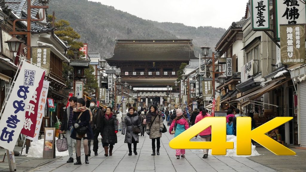 Zenko-ji Temple - Nagano - 善光寺 - 4K Ultra HD