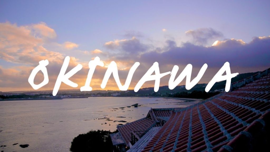 [TRAVEL] Trip to Okinawa  | TEAM4DET |