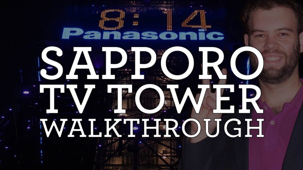 Sapporo TV Tower Night Visit – See the city lights – Hokkaido Travel in August Sapporo TV Tower Night Visit - See the city lights - Hokkaido Travel in August