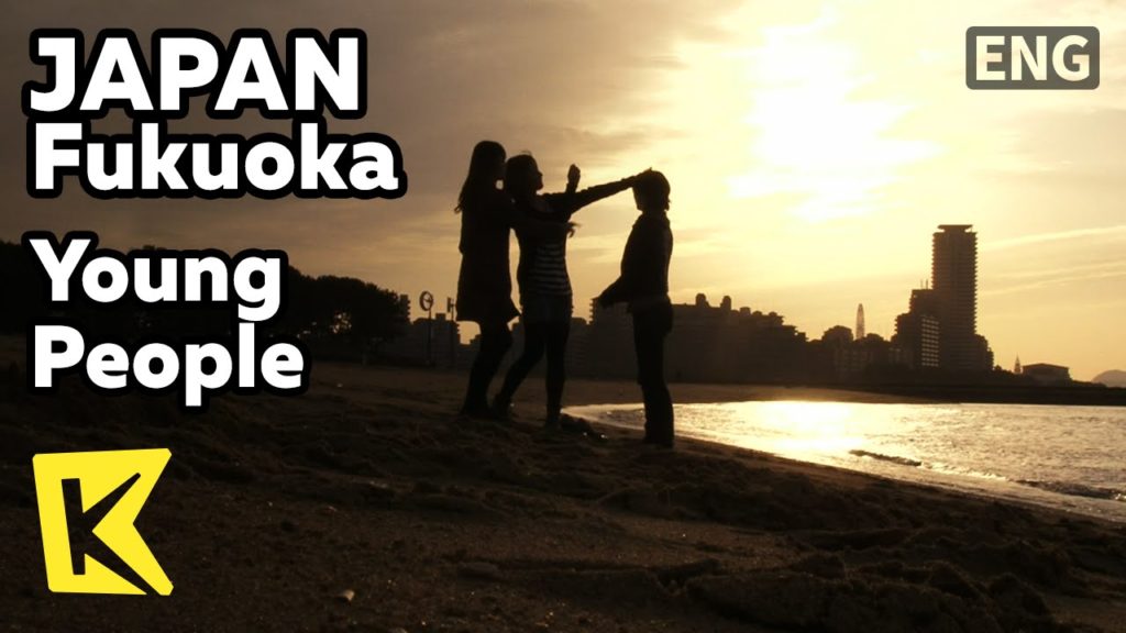 【K】Japan Travel-Fukuoka[일본 여행-후쿠오카]해변의 청춘들/Young People/Beach