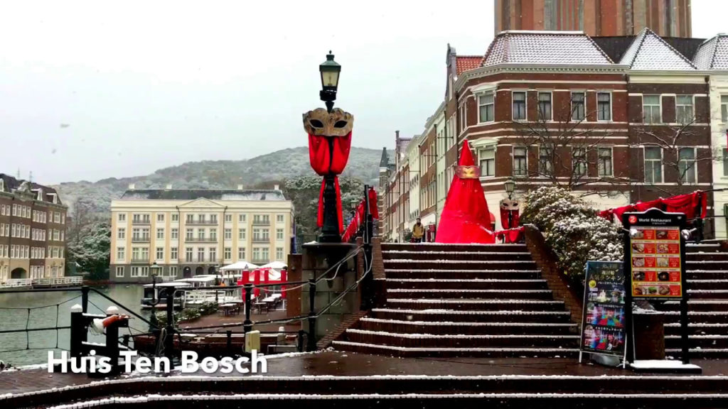 Welcome to Sasebo, my home in Japan!