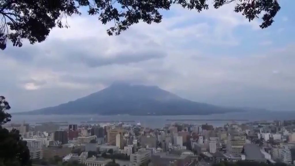 Mt. Sakurajima from Shiroyama Observatory – Kagoshima City, Japan (Travel) – Mt. Sakurajima from Shiroyama Observatory - Kagoshima City, Japan (Travel) -