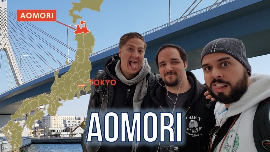 The bay city of Aomori – 青森市 The bay city of Aomori - 青森市