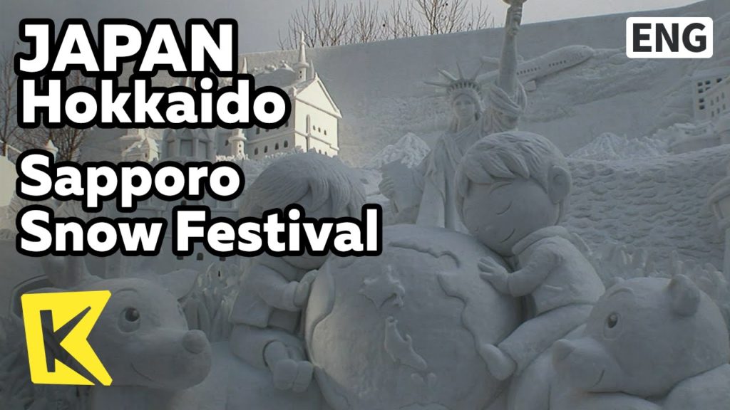 【K】Japan Travel-Hokkaido[일본 여행-홋카이도]세계 3대 축제, 삿포로 눈 축제/Sapporo Snow Festival