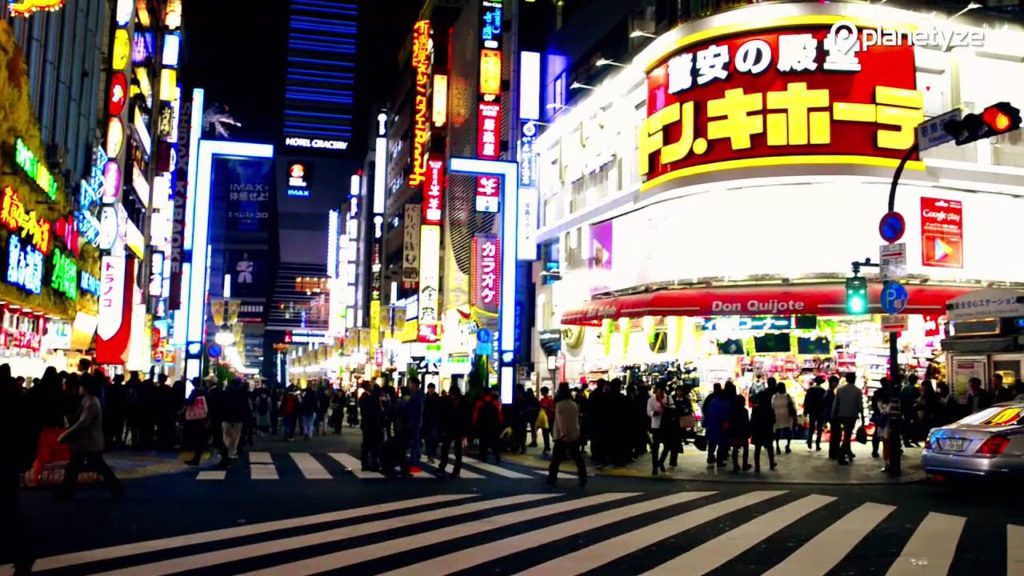 Shinjuku, Tokyo | One Minute Japan Travel Guide