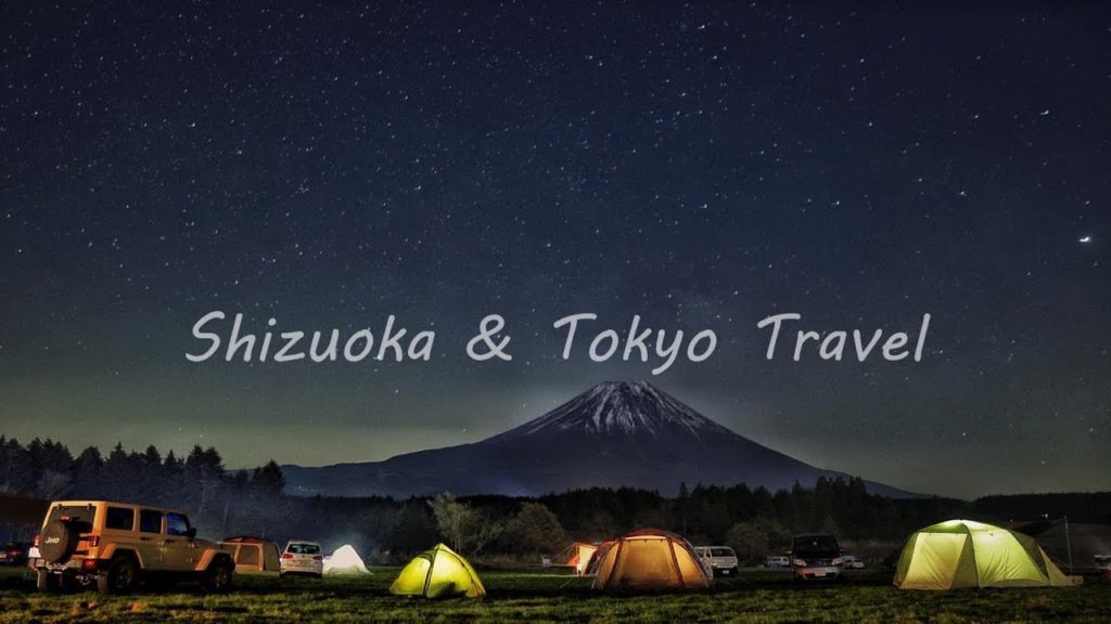 일본 도쿄 시즈오카 / Tokyo Shizuoka / 여행영상 – Japan Travel video 일본 도쿄 시즈오카 / Tokyo Shizuoka / 여행영상 - Japan Travel video