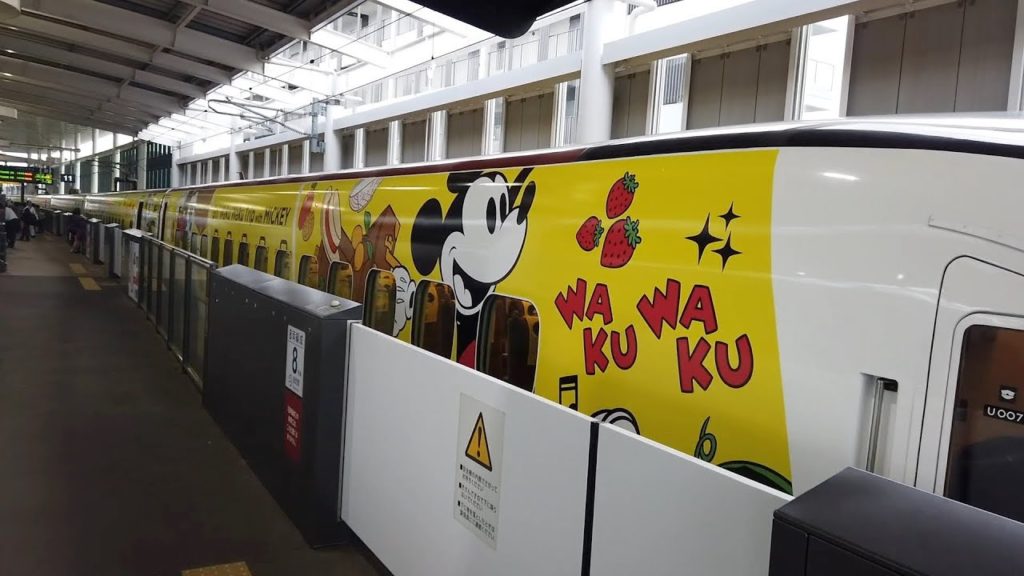 Kumamoto, Japan - Go! Waku Waku Trip with Mickey Shinkansen at Kumamoto Station (2019)