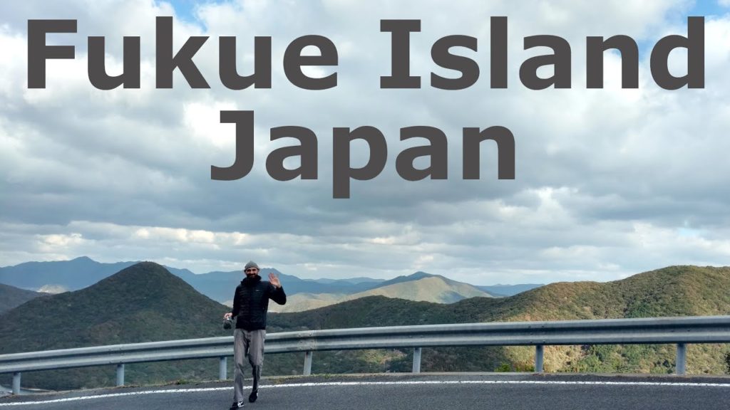 Exploring Fukue Island | Nagasaki Japan Exploring Fukue Island | Nagasaki Japan