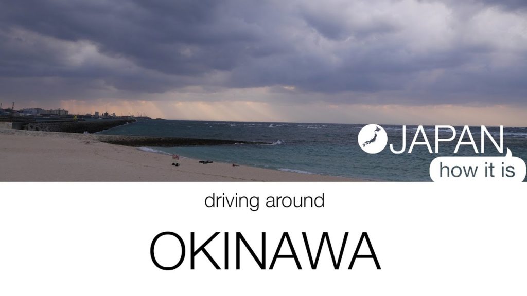Driving around Okinawa (ドライブ in 沖縄 ) | Japan How It Is