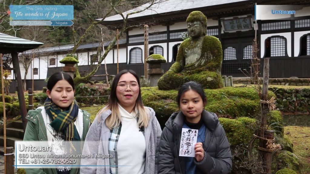 「Thai girls visiting the wonder of Japan ; NIIGATA Day5 」- Winter -
