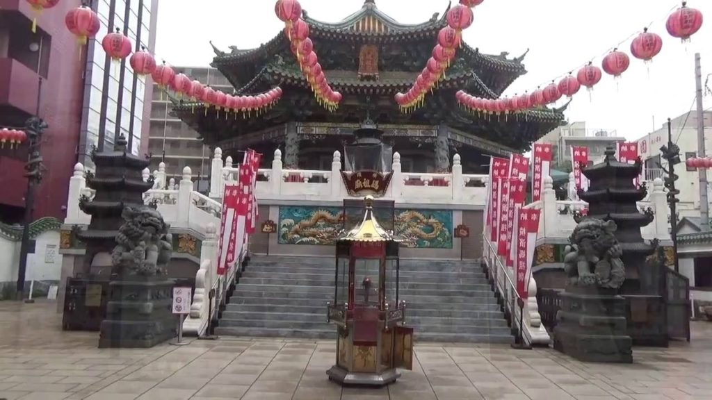 A Day Trip to Yokohama from Tokyo