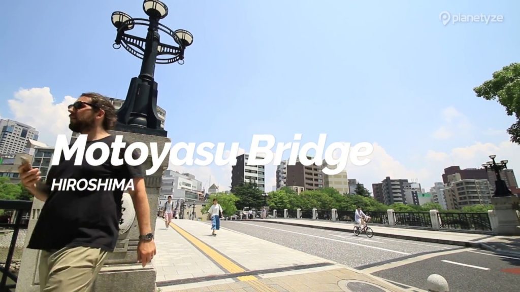 Motoyasu Bridge, Hiroshima | Japan Travel Guide Motoyasu Bridge, Hiroshima | Japan Travel Guide