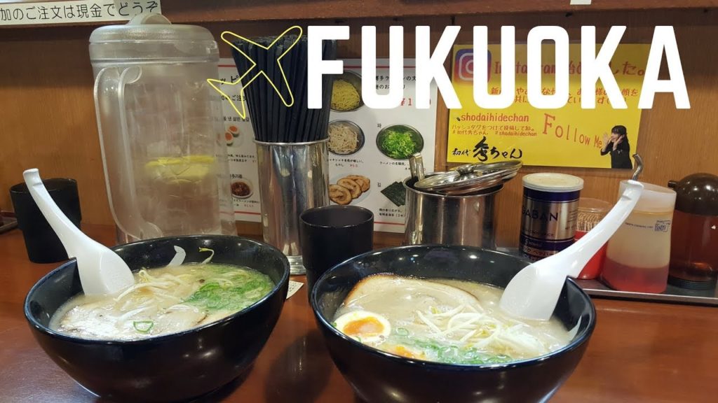 FUKUOKA | Korea to Japan Travel Day | Peep Outside