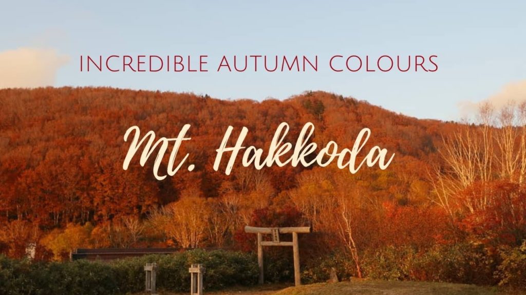 Incredible Autumn Colours – Mt Hakkoda – Go!Go!Tohoku!! Japan Travels Incredible Autumn Colours - Mt Hakkoda - Go!Go!Tohoku!! Japan Travels