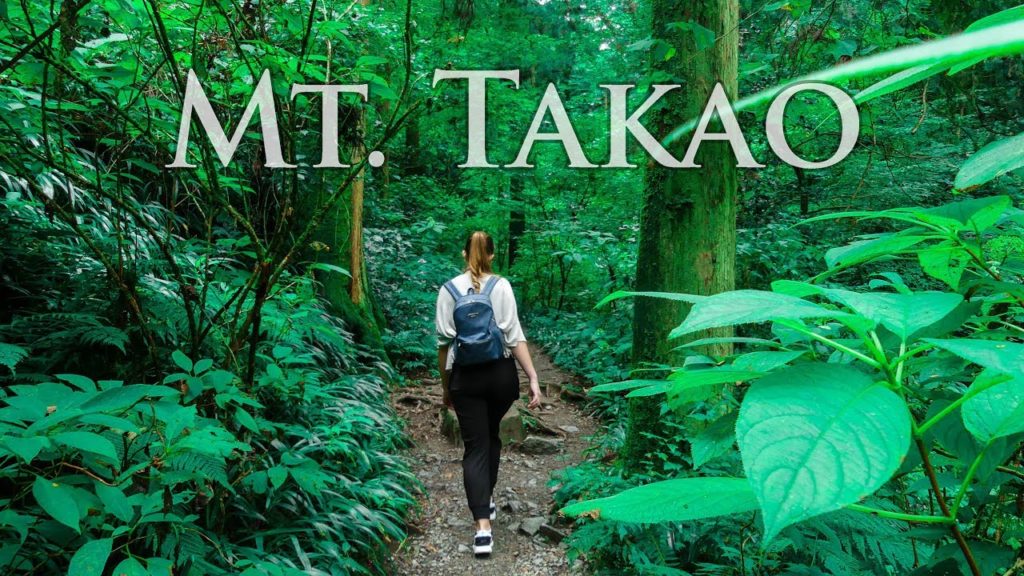 A Perfect Day-Trip from Tokyo, Mt. Takao – Travel Japan 高尾山 A Perfect Day-Trip from Tokyo, Mt. Takao - Travel Japan 高尾山