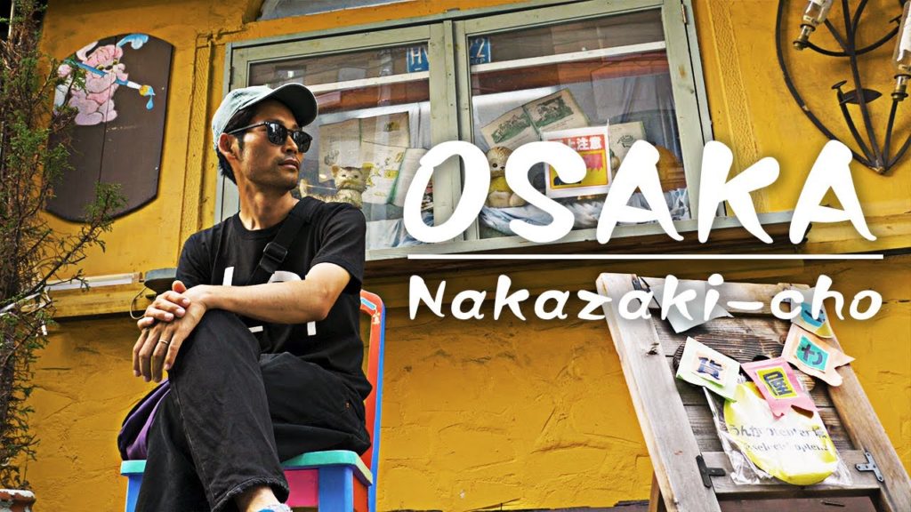 【Osaka Travel Guide】Osaka UMEDA【CC】