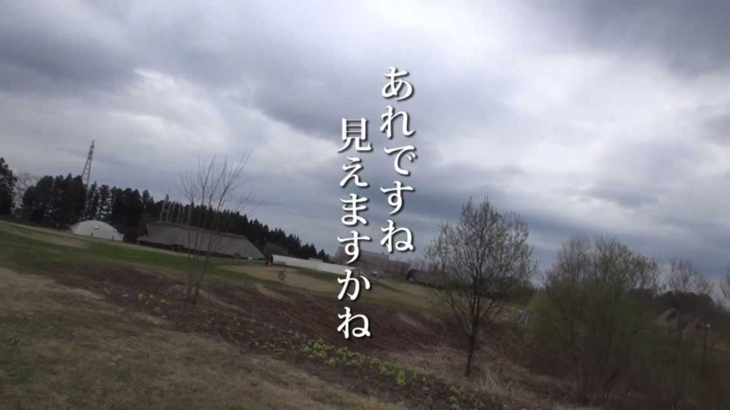 ゆる旅２０１３【JR青森駅周辺〜】Aomori travel 2013