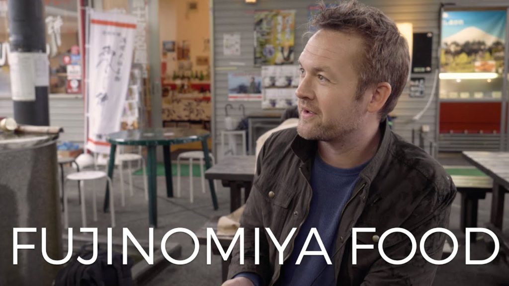 Attaché Bites - Fujinomiya