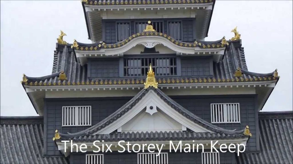 Okayama Castle Okayama Castle