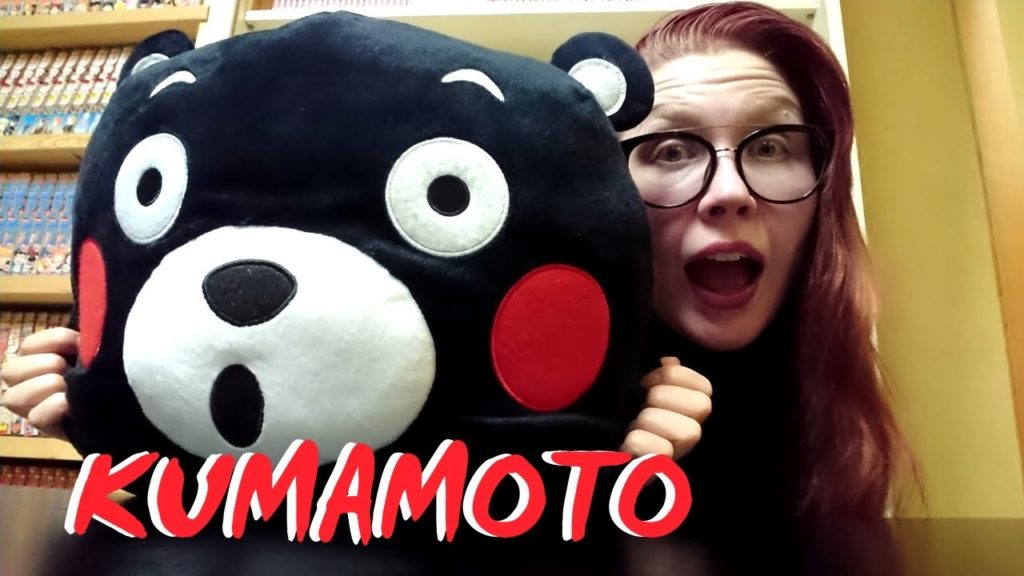Kumamoto – kolme vuotta maanjäristyksen jälkeen Kumamoto - kolme vuotta maanjäristyksen jälkeen