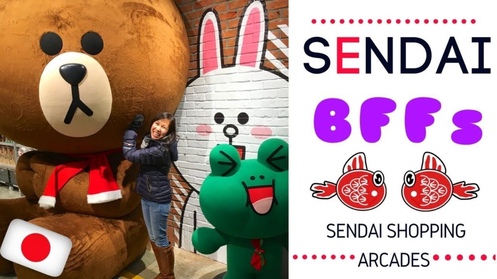 Leaving Kakunodate for Sendai | Japan 2016 | Episode 12