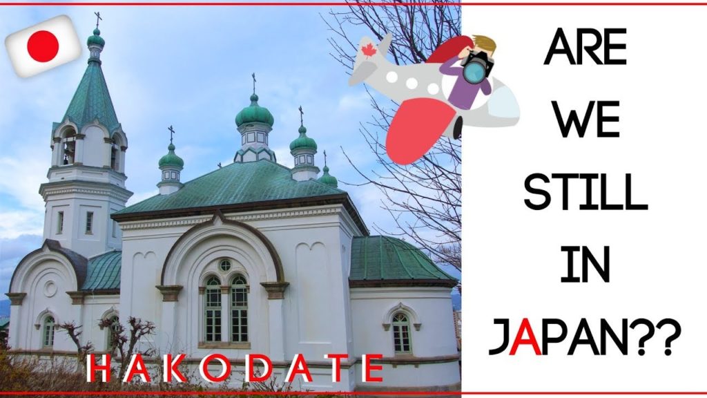 Hakodate Won Us Over Pt 2 | Japan 2016 | Episode 9.2