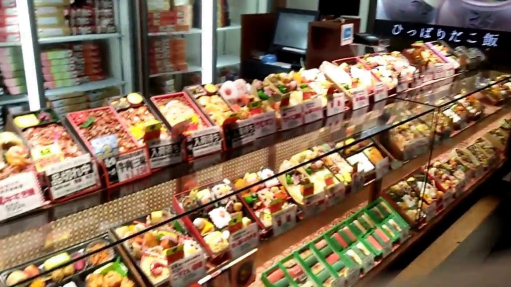 Japan Travel Trip Kobe Osaka Kyoto JR Bullet Train Station Ekiben Bento