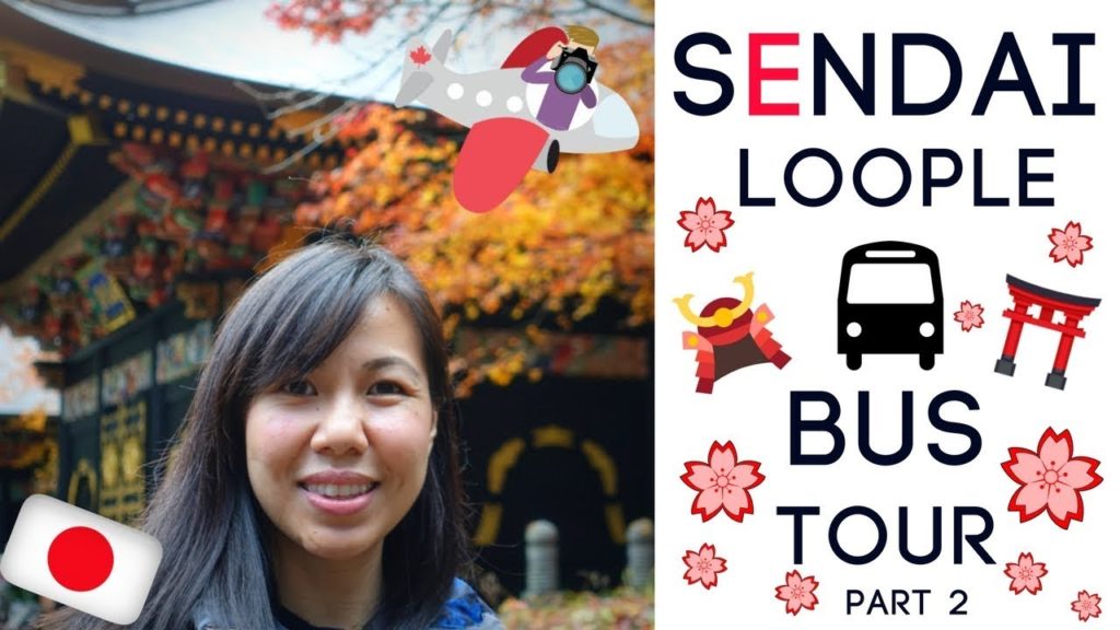 Sendai Loople Bus Tour | Japan 2016 | Episode 13 Pt 2