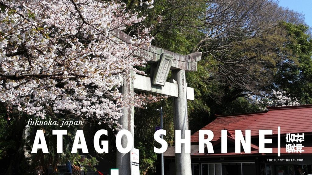 Fukuoka Spring 2018 TRAVEL VLOG | Atago Shrine | The Tummy Train Fukuoka Spring 2018 TRAVEL VLOG | Atago Shrine | The Tummy Train