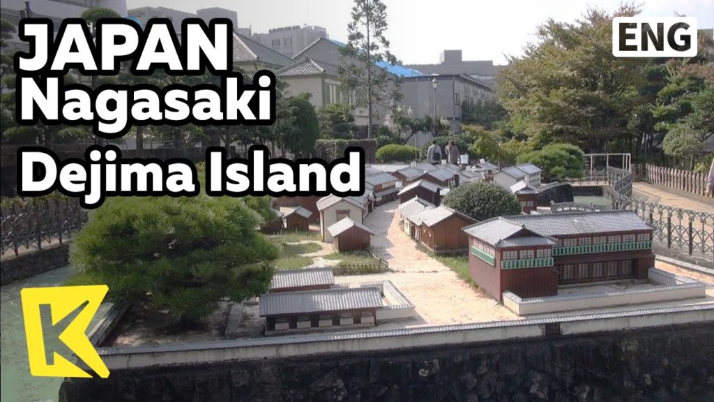 【K】Japan Travel-Nagasaki[일본 여행-나가사키]나가사키의 인공섬 데지마/Dejima/Artificial island